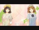 【歌ってみた】恋距離遠愛【cla×あるちゃん】