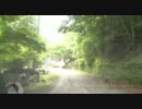 【車載動画】日窒鉱山廃墟→中津川林道→大弛峠→雁坂トンネル　2