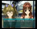 おっさん達が限界までMy Merry May実況 -もとみ編- part 15