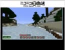 マインクラフト　魚釣りRTA　2/4