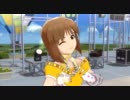 日刊萩原雪歩 ソロ 『The world is all one !!』 パズルデルソル