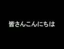 戦場の絆DX　検証　第122弾ーザクキャ/シャゲ検証ー