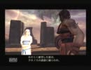 アルゴスの戦士　実況プレイpart11