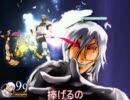 【MUGENストーリー】ジョジョと奇妙な内ｗｗｗｗｗ藤ｗｗｗｗｗｗ第20Ｗ