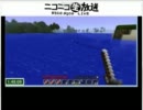 マインクラフト　魚釣りRTA　4/4