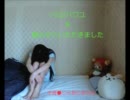 【“ありがとう”って】ハロ/ハワユ【踊りました】