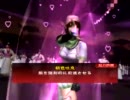 虎髭危機一髪【その３】