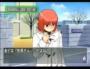 非リア充2人がときめきメモリアル3で女子力upを試みる【実況】女子力Lv30