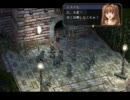 【kuro動画】英雄伝説　空の軌跡ＦＣ　まったり字幕実況　Part37