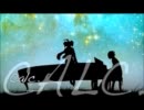 【piano.ver】calc.【歌っ☆（ゝω・）vﾁｬｵ】