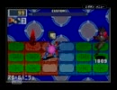 第3回ロックマンエグゼ非公式大会 【エグゼ6 03】