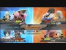 EXTREME VS　Ｇ＠　【運命　升　ケル】