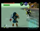 ゼルダの伝説～時のオカリナ～実況プレイpart47