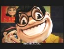 [XBOX360]　デッドライジング2　サイコパス：みんな大好きスラッピー戦攻略