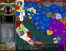 【Crusader Kings】ロセロ伯爵プレイ99回目