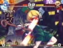 GAME41 11/06/26 アルカナハート3 初心者・中級者大会 第1回
