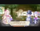メルルのアトリエ Part.42