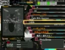 【DTX】つばめ【10レーン】