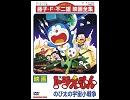 少年期  カヴァー