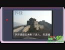 パチスロ　　 緑ドン10万G。　設定1（96.4％）で96.4％を目指す。　8ぽん