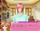 乙女系男子がツンデレ★Ｓ乙女を実況プレイしちゃうゾ(^O^)／５０ホモ目