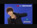 110223 Behind The Scenes with SJM Kyuhyun