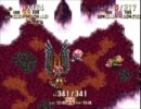 聖剣３　女縛りのクラス１プレイ　竜の穴編2