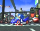 SONIC＆SEGA ALL-STARS RACINGをはげしくプレイ番外編【直ドリ】