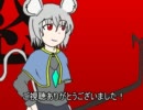 東方人形劇を初見二人がのんびり実況！　パート７