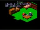 【マリオRPG】生放送でスーパージャンプ１００回達成