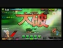 【A1】名無しのボーダーブレイク003【ﾍﾞﾙｽｸA】