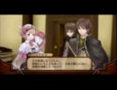 ロロナに癒されて　【ロロナのアトリエ】　パート４