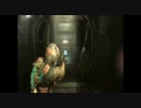 【ゆっくり実況】ゆっくりスペース２_pert.5【デッドスペース２】
