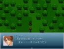 【結構新しいRPGツクール】　小さな僕等に限り無き羽ばたきを　part 59
