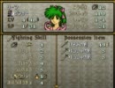 【実況】ファイアーエムブレム聖戦の系譜　８章-３