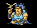 FC版FF2をスルッとプレイ　その5