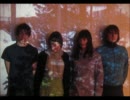 Je Suis Animal - Secret Place