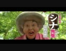 7月23日公開！映画「忍たま乱太郎」 ～支援しまっせ～　ちょっと綺麗版