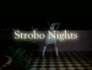 【23】ストロボナイツ【踊ってみた】