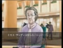 涙腺緩い♂の「ミッシングパーツ」　実況プレイ　6-18部品目