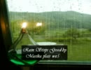 笛吹きムシカが　ボカロ曲　ｒain stops, good-by　をWX5で吹いてみた。