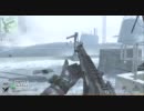 【談合】PS3-MW2【だな8】