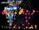 高速ストライカー（オリジナル） 15,365,584,520pts.（後半）