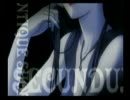 【DC版】MISSING PARTS 3【OP】