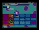 第3回ロックマンエグゼ非公式大会 【エグゼ6 04】