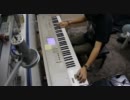 【Dream Theater】Stream of Consciousness弾いてみた【解説付き】