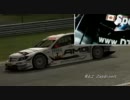 【GTR Evo】DTM ドイツツーリングカー選手権っぽいシリーズ（Rd.2 Zandvoort)