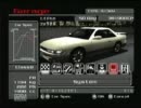 【実況】 首都高バトル2パート14