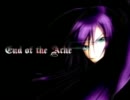 【歌ってみた】End of the Ache【ケィ・再MIXver.】