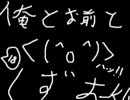 【初見プレイ】俺とお前とサイレントヒル３【part.18】